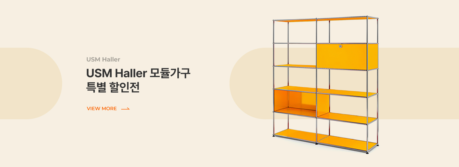 visual02
